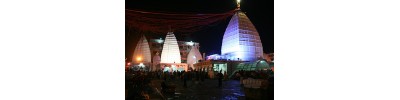 பரலி - பீஹார்